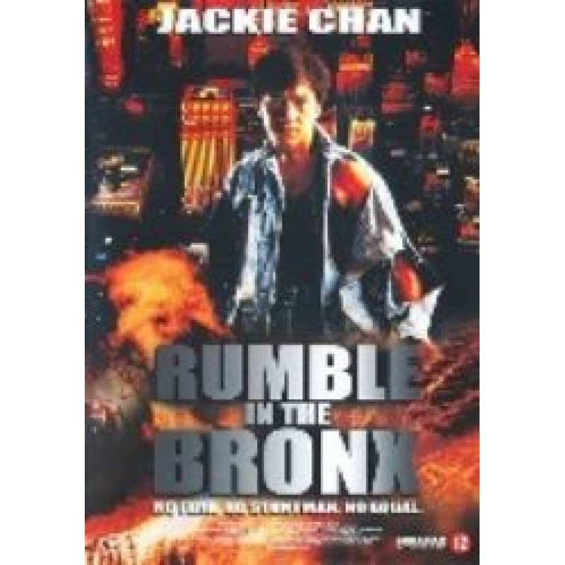 Jackie Chan - Rumble in the Bronx 